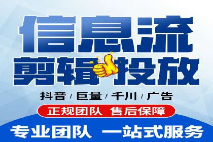 百度竞价入门必看：实操技巧与成功案例